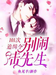 烧包谷云南方言200集