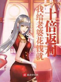 御宅阁御书屋自由阅读