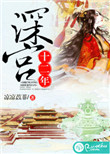 黑天使