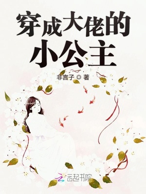 97电影院不要下载播放器