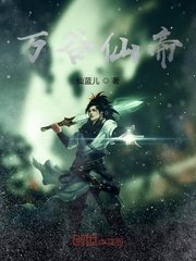 聊斋2香港版国语版免费观看全集