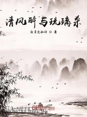 东京加勒比中文字幕波多野结衣