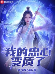 欧美性猛片AAAAAAA