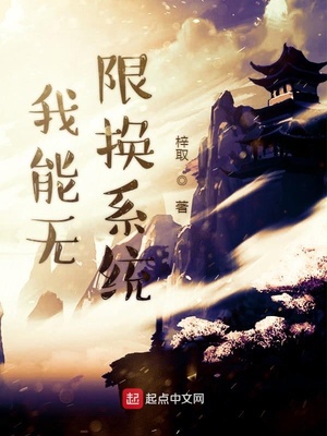 韩漫免费漫画无遮漫画
