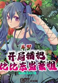 久久人人爽人人爽人人片AV宅男