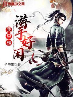 女奥特曼芲月战士无删减观看