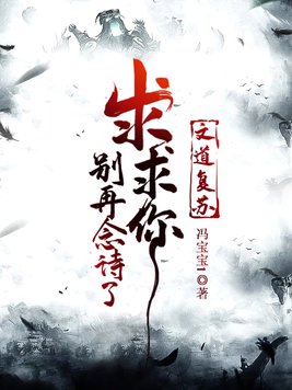 又大又长又租的免费