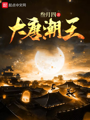 离骚易烊千玺下载