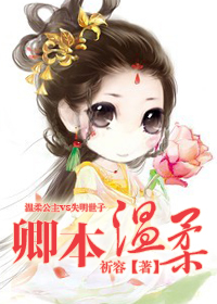 弟姐今晚让你玩个够
