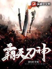 成v人电影在线观看