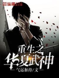 5集