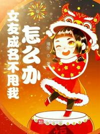 杨幂和易烊千玺一夜情
