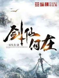 靠逼大全
