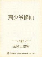 源氏物语千年之谜