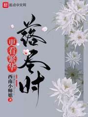 严浩翔×你车文肉河马的秘密河