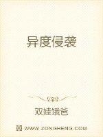 乳色吐息樱花无删减