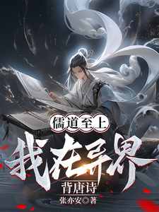 马科斯夏瑞克