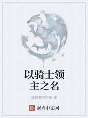 不完美受害者电视剧免费观看