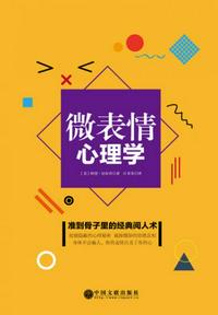 河南大学新联学院