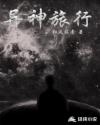 专业私人家庭影院
