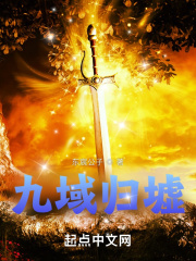 玄天至尊