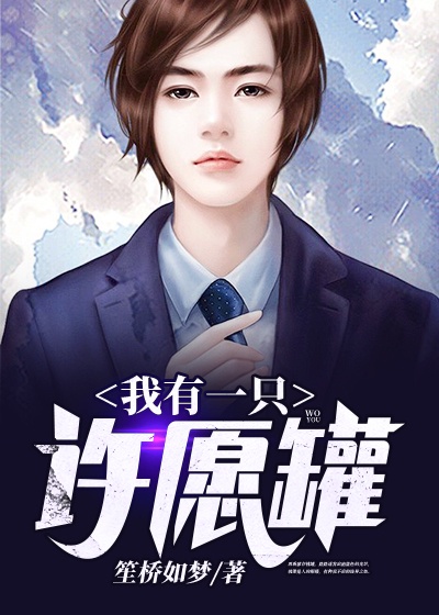 夫人你马甲又掉了t×t免费下载