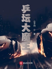 影音先锋