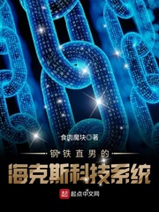 5g在线观看多人运动罗志祥app