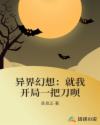 石油网