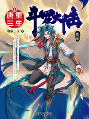 医生那边不能碰!听到了吗!