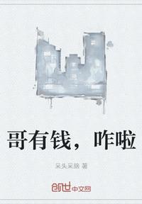 韩国美女直播