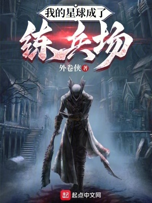 嗯啊…给我女同性互慰