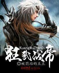 破外女出血视频2826