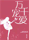 av毛片