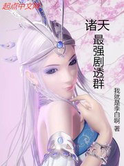 色邻居
