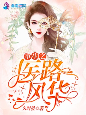 流氓软件下载APP大全下载