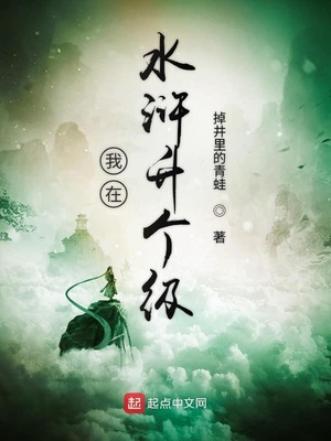 大漠情怨电影完整版在线观看