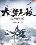 看看镜子里我怎么玩你
