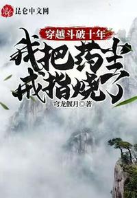 宝贝镜子里的你多浪