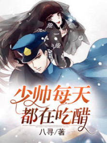 那种网站2024