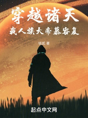 龙珠z在线观看