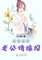 重生都市修真小说
