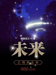 全国最大成人网