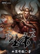 宝贝让我爽一次忍不了了