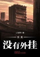 午夜男女