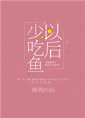 整点报时