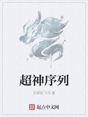 健健和月月