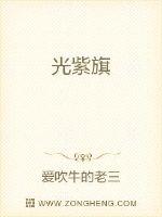 大肚孕play高h孕期