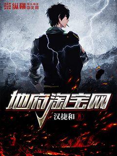 欲奴第二季叫什么