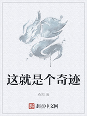 密室大逃脱第二季百度网盘
